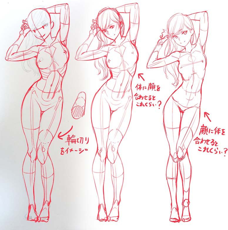 Featured image of post Reference Anime Female Base Full Body