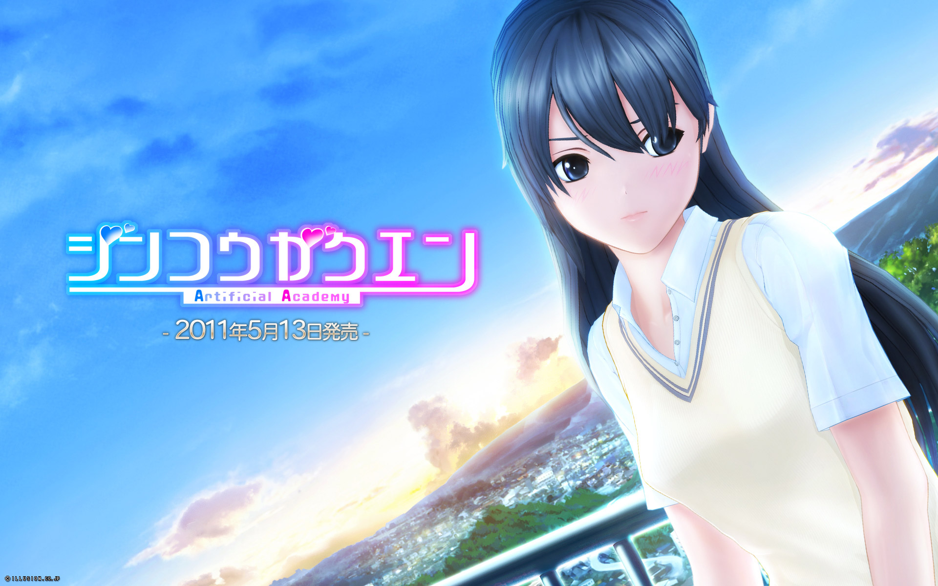 Artificial Girl 3 Hf Patch Download