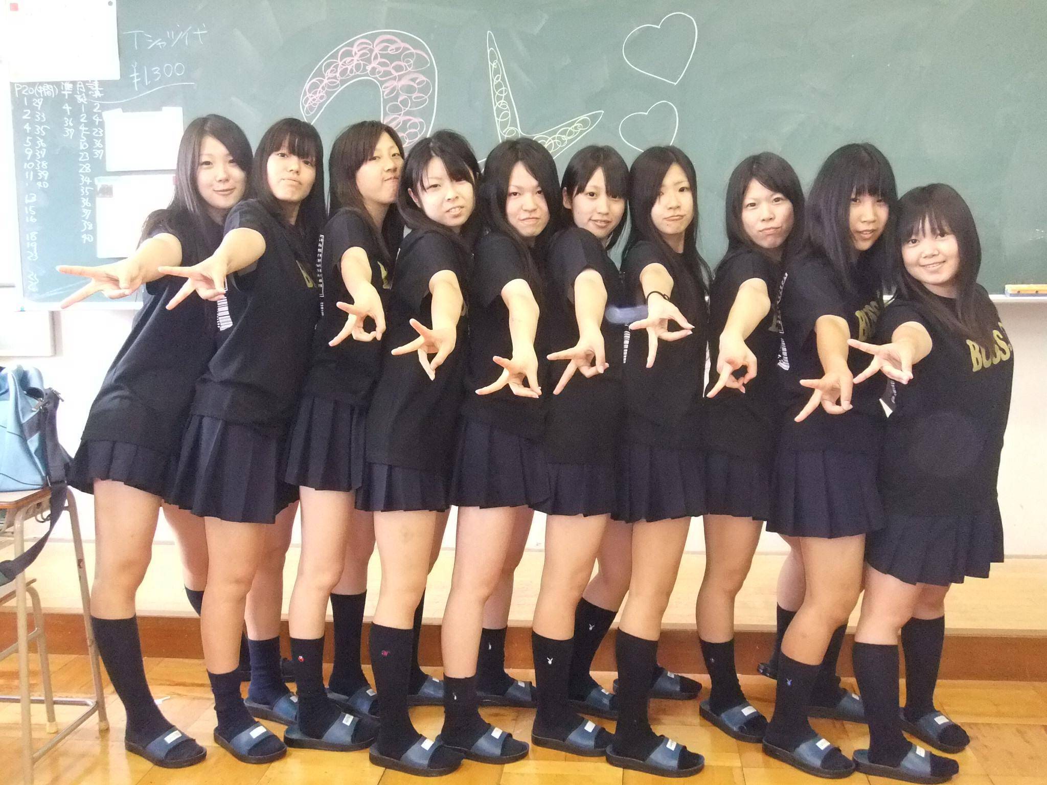 Японская старшая школа