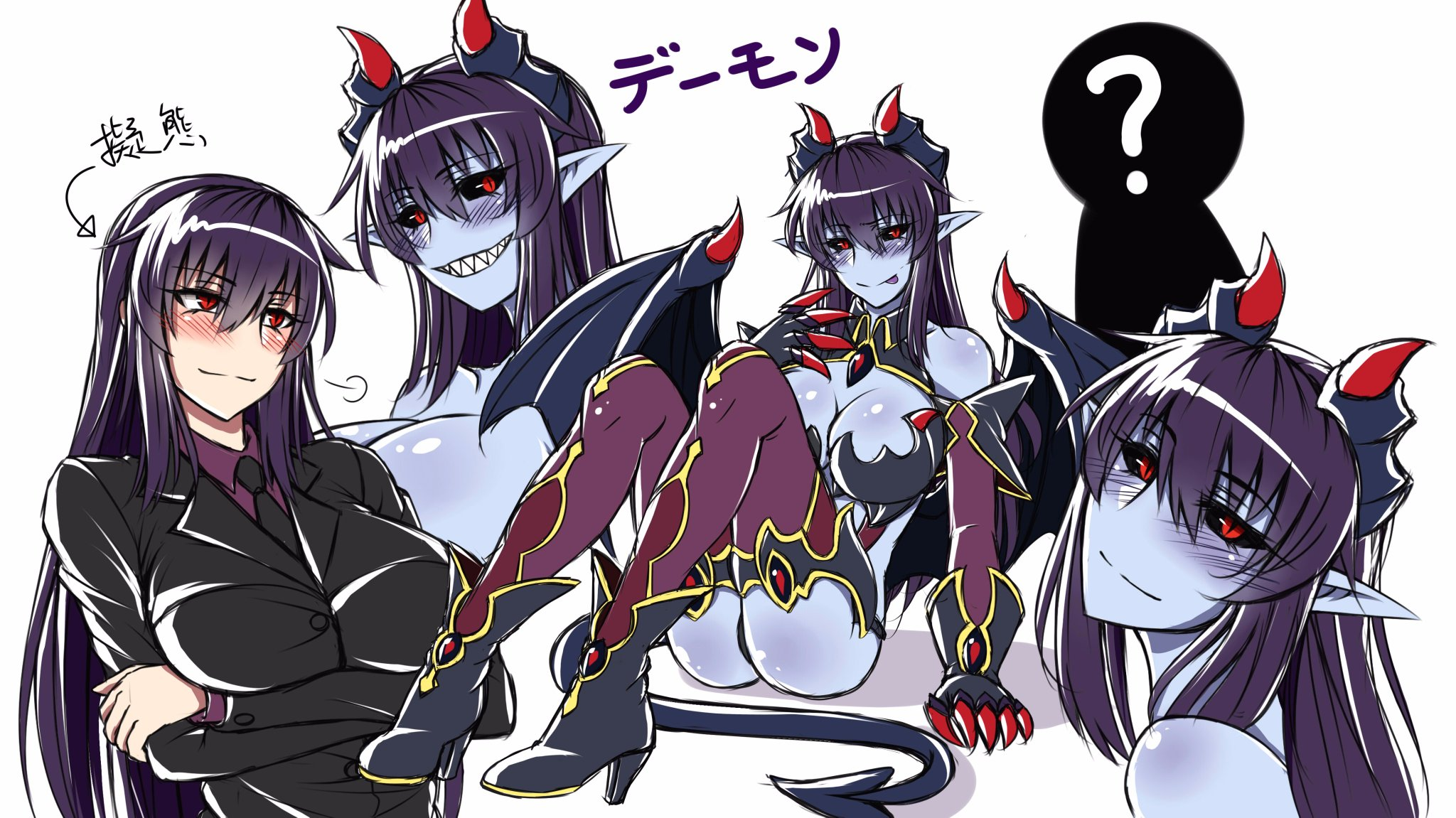 So if a monster girl manages to turn you into a incubus