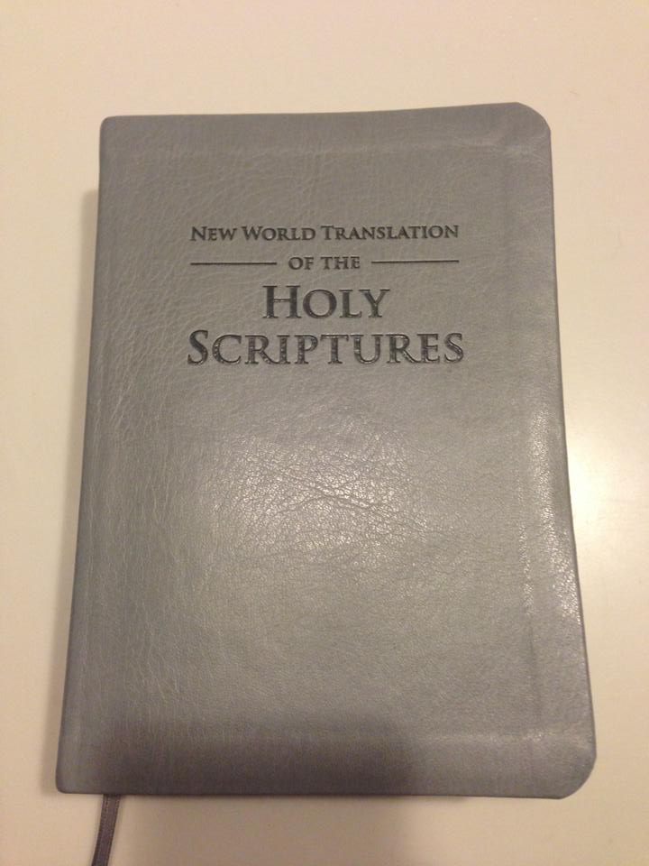 Новейший перевод библии читать. Библия новый мир.