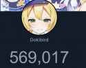 69228563